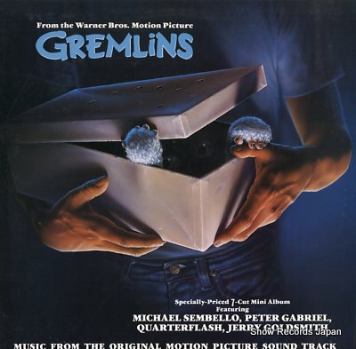 SOUNDTRACK gremlins GHSP24044Y