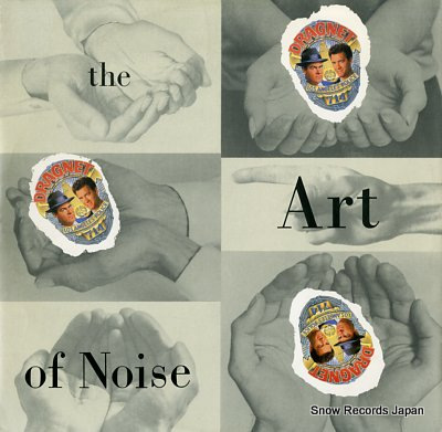 ART OF NOISE, THE dragnet WOKX14