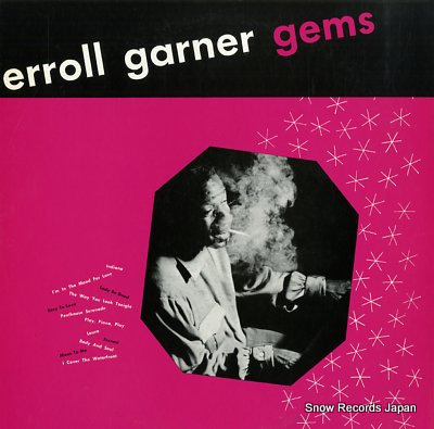 GARNER, ERROLL gems 20AP1807