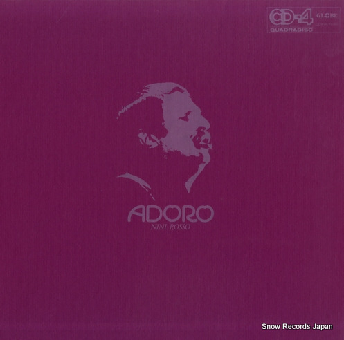 ROSSO, NINI adro CD4W-7030