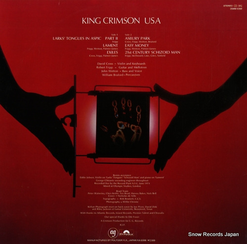 KING CRIMSON u.s.a. 25MM0269