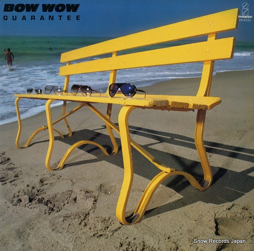 BOW WOW guarantee VIH-6035 - front cover