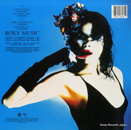 ROXY MUSIC the high road 923808-1B