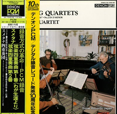 SMETANA QUARTET smetana; two string quartets OX-7049-ND