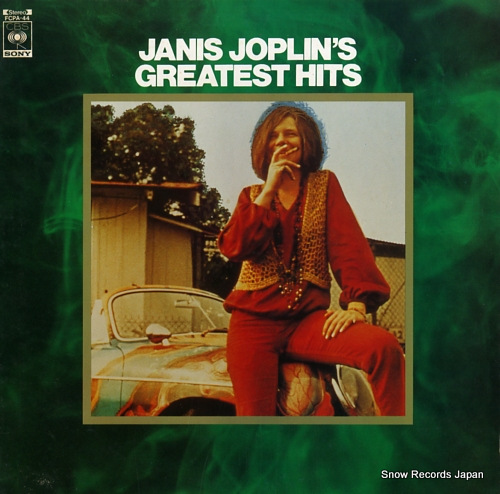 JOPLIN, JANIS janis joplin's greatest hits FCPA-44