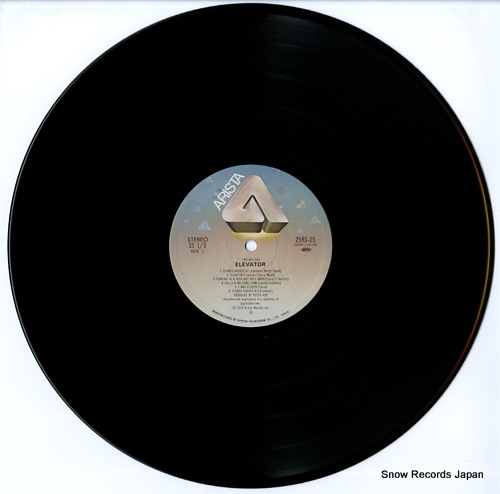 ROLLERS, THE elevator 25RS-25 - disc