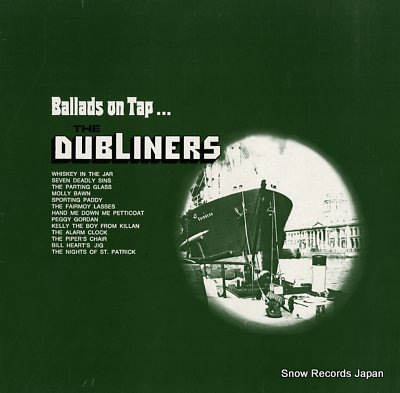 ֥ʡ ballads on tap 220.07.041