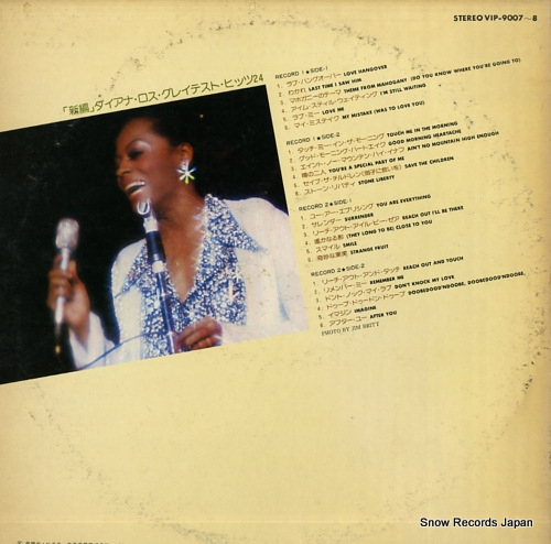 ROSS, DIANA greatest hits 24 VIP-9007-8