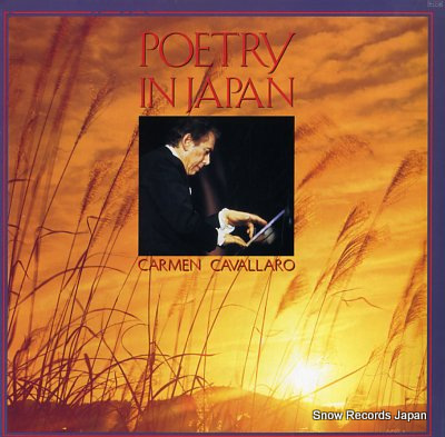 CAVALLARO, CARMEN poetry in japan P-11536