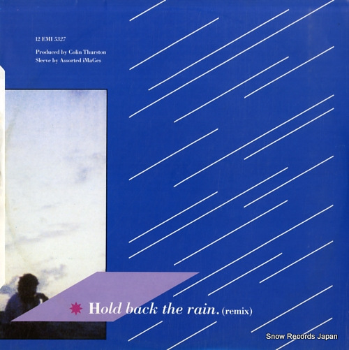 DURAN DURAN save a prayer 12EMI5327