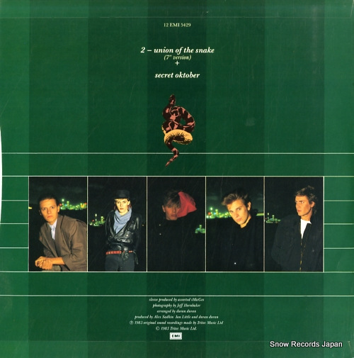 DURAN DURAN union of the snake 12EMI5429