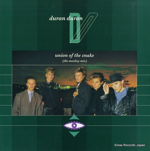 DURAN DURAN union of the snake 12EMI5429