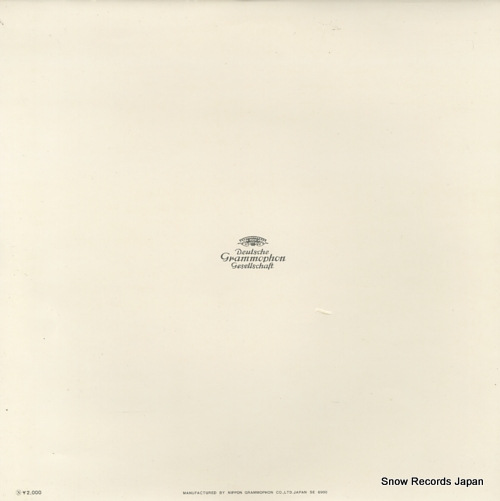 SEIFERT, GERD mozart; concerto for horn and orchestra no.1-4 SMG-2088
