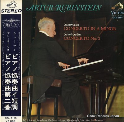 RUBINSTEIN, ARTUR schumann; concerto in a minor SRA-2185