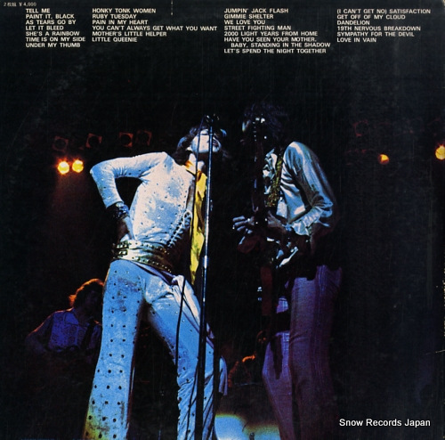 ROLLING STONES, THE big stones GSW503-4