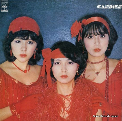 CANDIES the best 25AH602