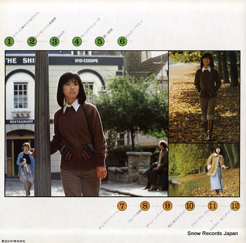 OHBA, KUMIKO calendar TP-80055