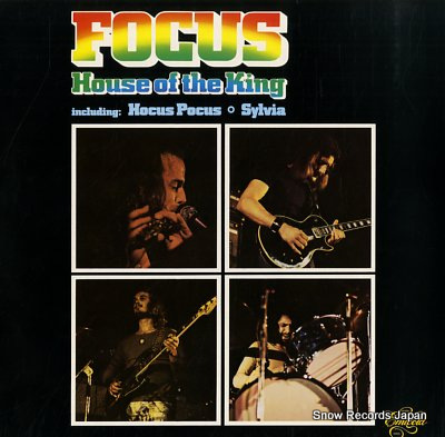 ե house of the king 1A028-25130