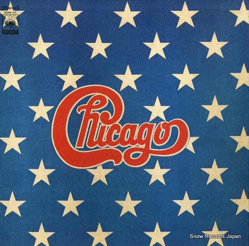 CHICAGO the great chicago SOPN122