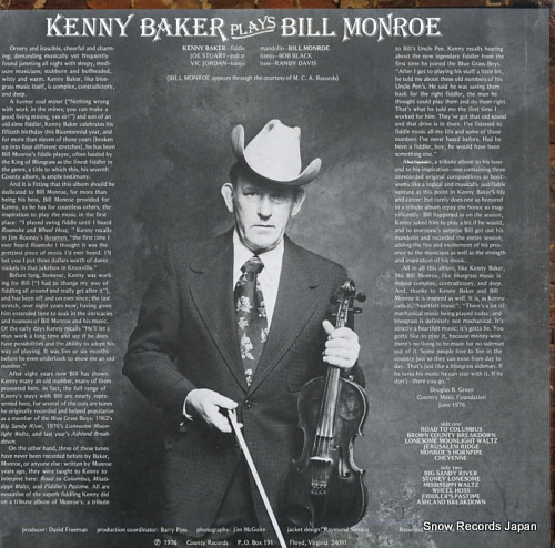 ˡ٥ kenny baker plays bill monroe COUNTY761