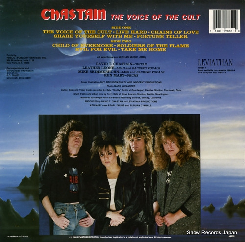 CHASTAIN the voice of the cult 19881-1