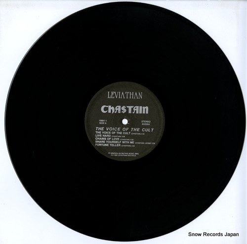 CHASTAIN the voice of the cult 19881-1