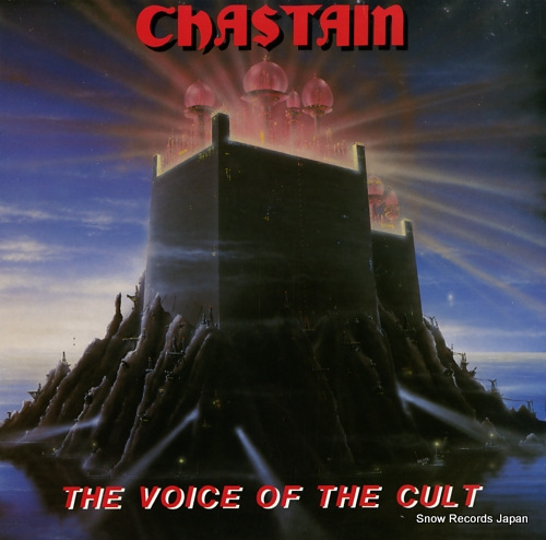 CHASTAIN the voice of the cult 19881-1