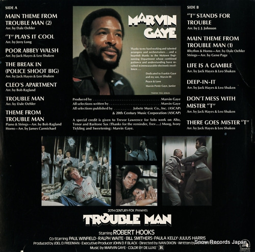 GAYE, MARVIN trouble man T322L