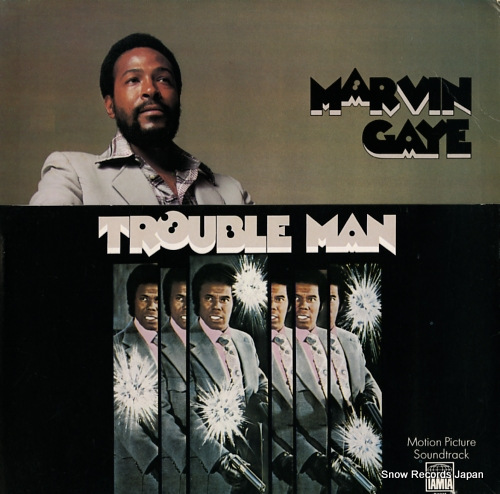 GAYE, MARVIN trouble man T322L