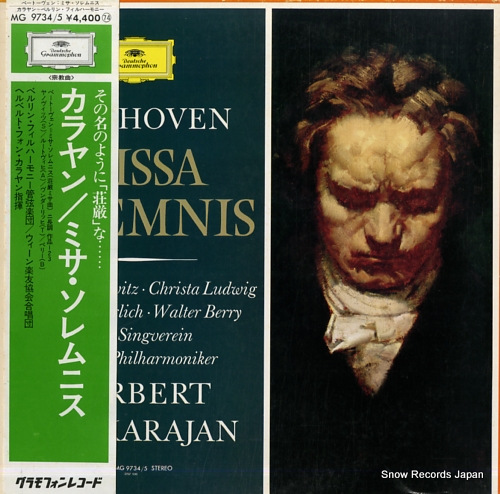 KARAJAN, HERBERT VON beethoven; missa solemnis MG9734/5
