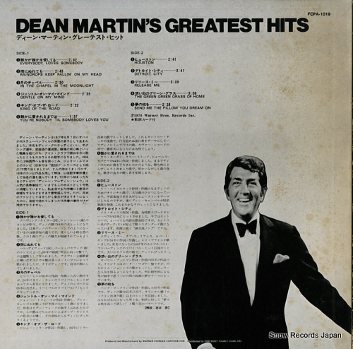 MARTIN, DEAN dean martin's greatest hits FCPA-1019