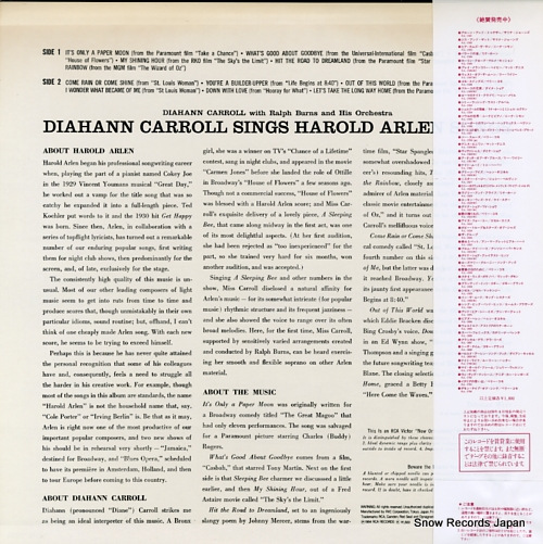 CARROLL, DIAHANN sings harold arlen songs RJL-2699