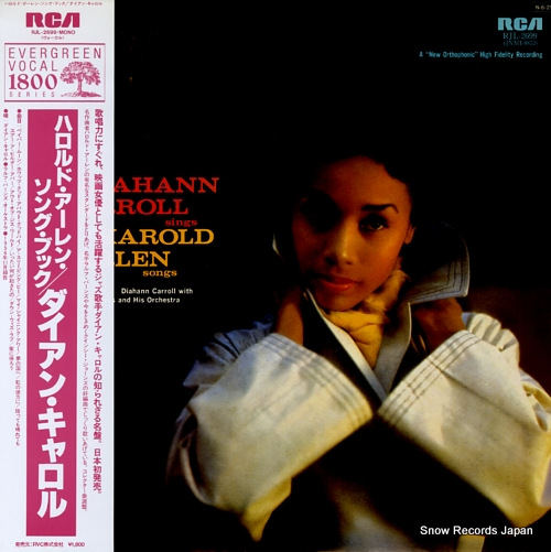 CARROLL, DIAHANN sings harold arlen songs RJL-2699