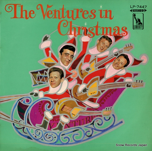 ザ・ベンチャーズ ベンチャーズ・イン・クリスマス LP-7447