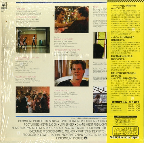 V/A footloose 28AP2770