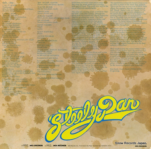 STEELY DAN can't buy a thrill MCA-37040