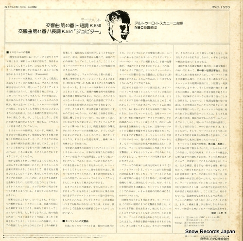 TOSCANINI, ARTHURO mozart; 