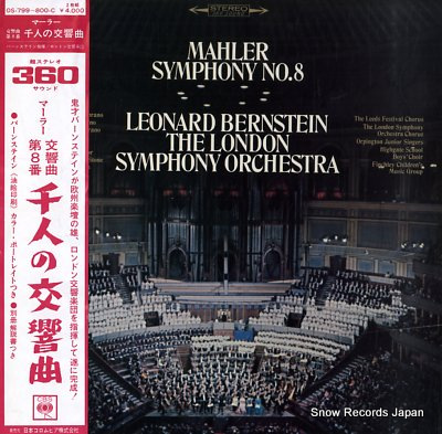BERNSTEIN, LEONARD mahler; symphony no.8 OS-799-800-C