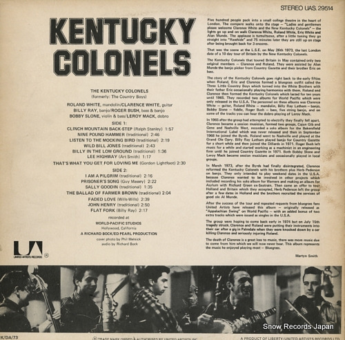 󥿥åͥ륺 kentucky colonels UAS29514