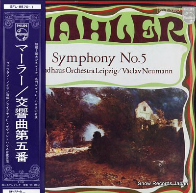 NEUMANN, VACLAV mahler; symphony no.5 SFL-8570-1