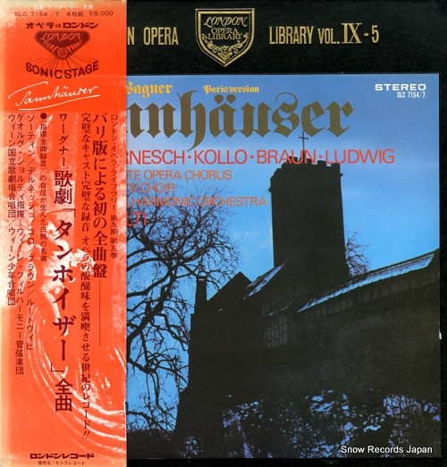 SOLTI, GEORG wagner; tannhauser (paris version) SLC7154