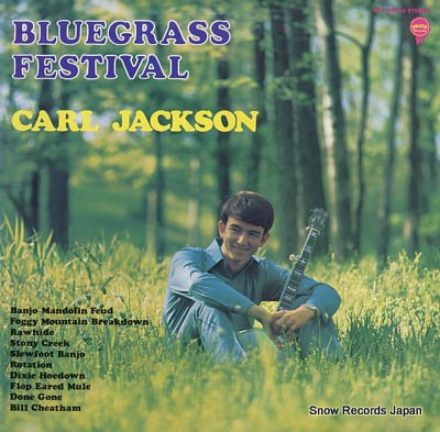 JACKSON, CARL bluegrass festival PRS498-02