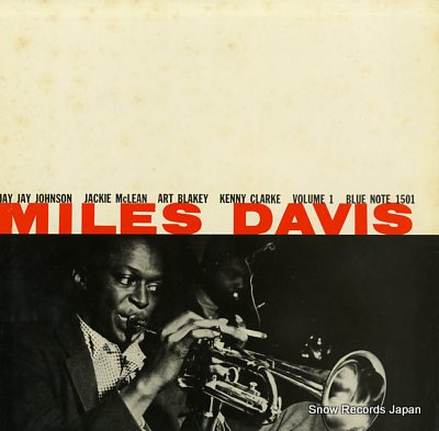 DAVIS, MILES volume 1 FRP5-5