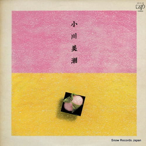 Ĭ ogawa mishio 30131-20