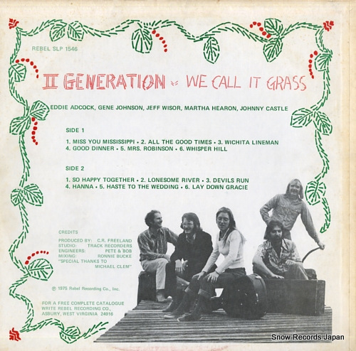 II GENERATION we call it grass SLP-1546 - back cover