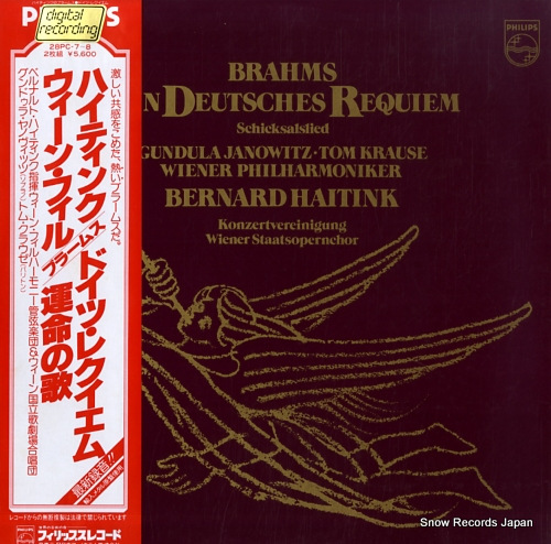 HAITINK, BERNARD brahms; ein deutsches requiem 28PC-7-8