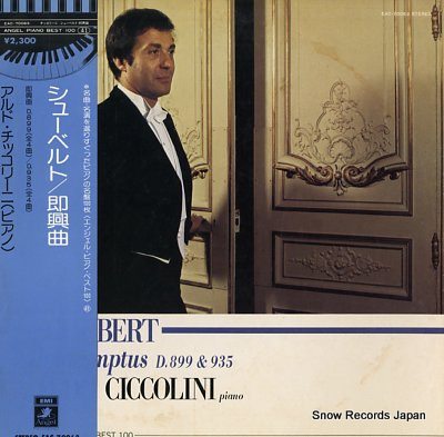 CICCOLINI, ALDO schubert; impromptus d.899 & 935 EAC-70063