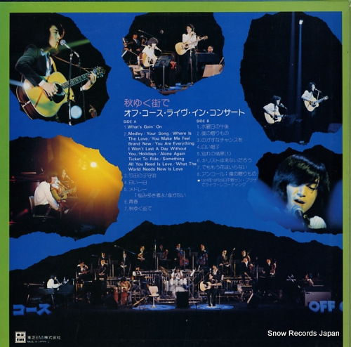 OFF COURSE akiyuku machi de/live in concert ETP-72024