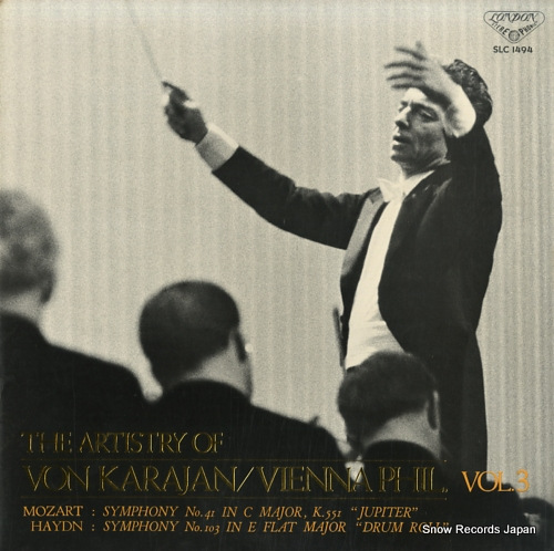 KARAJAN, HERBERT VON the artistry of von karajan / vienna phil vol.3 SLC1494