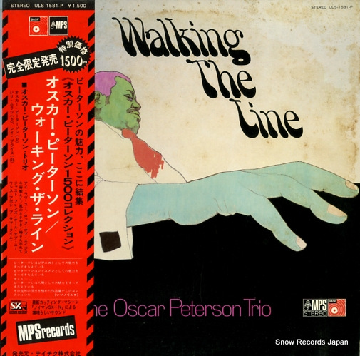 PETERSON, OSCAR walking the line ULS-1581-P